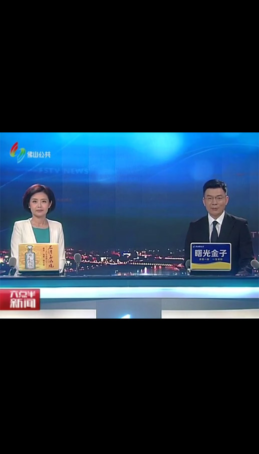 中南機(jī)械許冠：“專家型”企業(yè)家